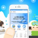 화이트세탁 이미지