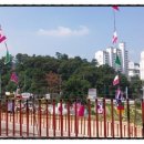 하이원공인중개사사무소 이미지