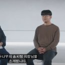 하이브와 두나무 합작 레벨스(LEVVELS)를 조심해야되는 이유🚨하이브 소속팬 &amp; 위버스샵 이용자 필독🚨 (거래조작혐의로 재판중) 이미지