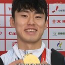 [기사] 韓 축구·야구 날벼락! 병역 특례 사실상 사라진다…"올림픽 동메달은 유지, AG 금메달은 제외"→개정안 벌써 발의됐다 이미지