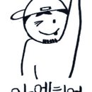프리그스토어