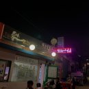 양키스 버거 이미지
