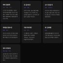 광장29호 | 3년 9개월의 침묵이 광화문에서 끝났다 BTS 'ARIRANG' 컴백 완전 분석