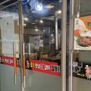 함초양념갈비 | 대전 돼지갈비 맛집 함초양념갈비 용전동 가족외식 추천