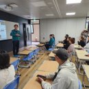 제석초등학교 이미지