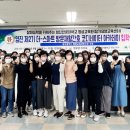 영진평생교육원