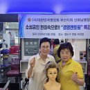 한빛헤어샵