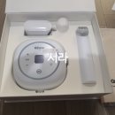 보탬메디