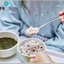 부천바로한방병원 이미지