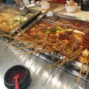 오산매운오뎅