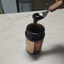 진악산홍삼식품