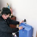 가은메디케어 이미지