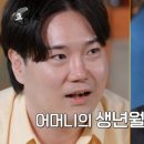 요요의부엌 이미지