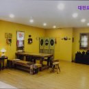 서구-01-116 | {대전, 요양원, 요양센터, 추천!} 대전요양원 대전요양원, 최우수기관으로 추천