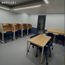 공감영어교습소 이미지