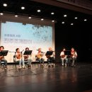 서울특별시 구로구 치매안심센터 이미지