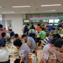 개인택시강릉시지부 이미지