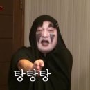 육회탕탕탕 이미지