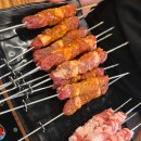 진품양갈비&양꼬치