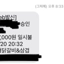 태형당구장 이미지