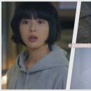 드라마세탁소 이미지