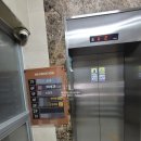 5층우리약국 이미지