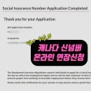 (주)커먼워크