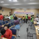 남양주경희한방병원 이미지