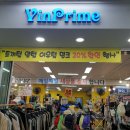 패션구제옷가게 이미지