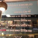 바른한끼 이미지