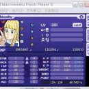 레코스타일 이미지