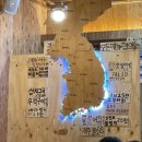 어부김부장