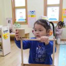 신나는 놀이터 이미지