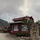 전라도 삼합 | 전라도 장흥 맛집 문수헌 장흥 본점 장흥삼합전골