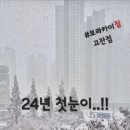 보라카이짐(2호점) 이미지