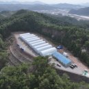 시형농장 이미지