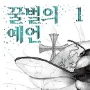 돌베개하우스 이미지