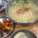 명동칼국수 - 강서구 염창동 | 명동칼국수