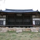 입암서원 앞 이미지