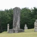 박충원묘 이미지