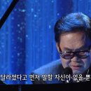 제57회:남도에서4년ㆍ채계산등정기(순창.'23.11.18) 이미지