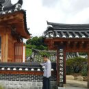 돌실나이 이미지