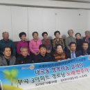 자비경로당 이미지