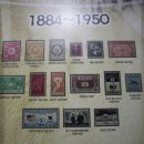 우정박물관 이미지