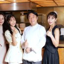 오샤레라이프 스타데일리뉴스 