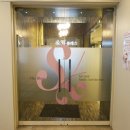 아이린피부과의원 | [후기] 청담 더블레스 피부과 알러지 반응 검사 / 아이린님 이벤트 후기