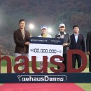 주식회사 이도