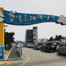 일로-9 이미지