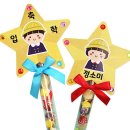 구성5로L 이미지