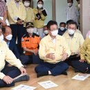 봉황경로당 이미지